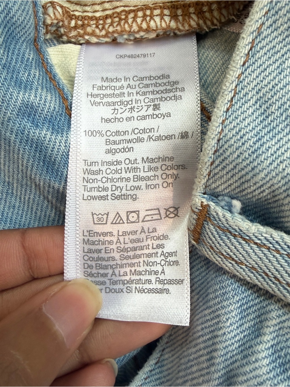 Madewell Relaxed Mid-Length Denim Shorts - Picture 7 of 7